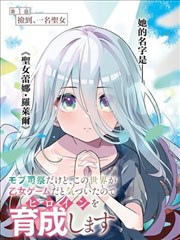 标签核对幕后流程的插图